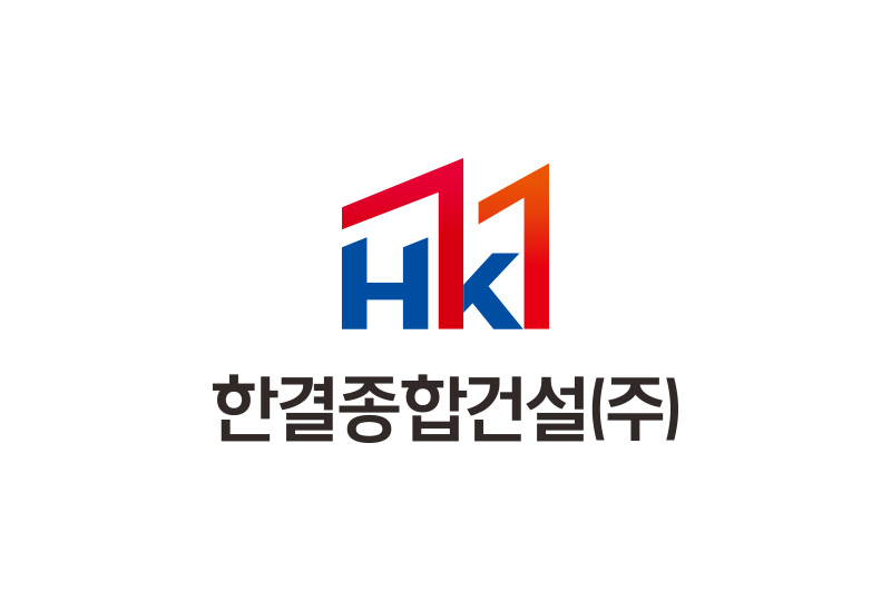 abour-ci 한결종합건설
